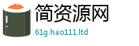 2025最新免费资料大全且2024雷锋心水网论坛大众网